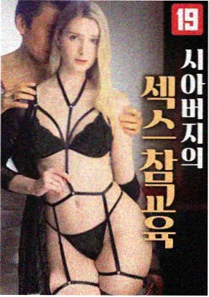 Photoshop 磁力搜索