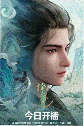 葬送的芙莉莲 磁力搜索