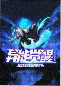 间谍过家家 磁力搜索